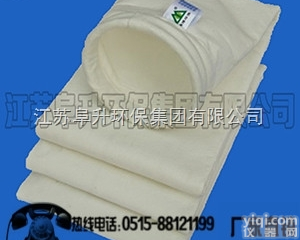 <em>型号齐全</em>  涤纶针刺毡<em>除尘</em>布袋