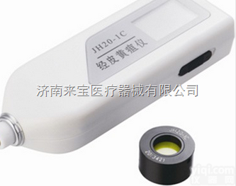 经皮<em>黄疸</em>测定仪 <em>南京理工大学</em>