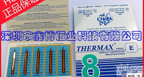 <em>八格</em>不可逆集装箱测温<em>试纸</em>-英国THERMAX <em>八格</em>集装箱测温<em>试纸</em>