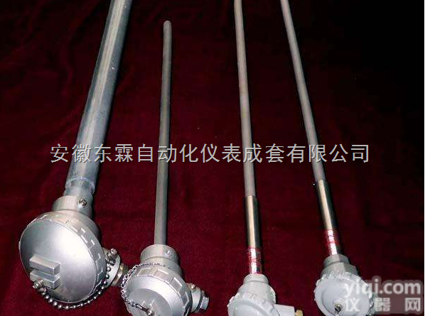 DL –WRNN-130  DL –WRNN-130<em>碳素厂</em>专用<em>热电偶</em>