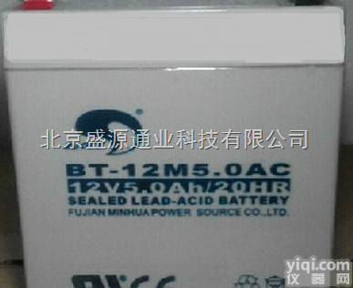 <em>赛特</em>BT-12M5.0AT电力<em>蓄电池</em>12Vh/20HR报价