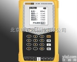遂宁<em>SOE信号分辨力测试仪</em>JY108