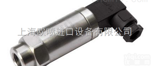 <em>德国</em>NORELEM<em>原装进口</em>联轴器/<em>齿轮泵</em>