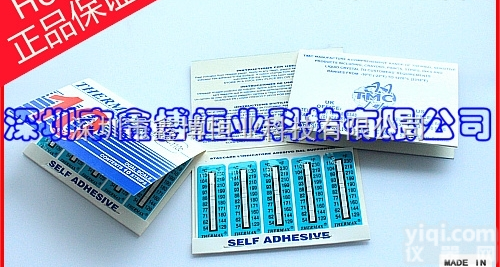 十格<em>感温</em><em>变色</em><em>液晶</em>纸-英国TMC 十格<em>感温</em><em>变色</em><em>液晶</em>纸