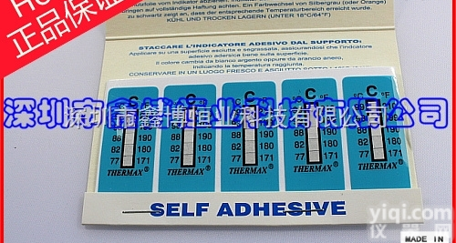 5LC温度测温纸-英国TMC 5LC<em>不可</em><em>逆温</em>度测温纸