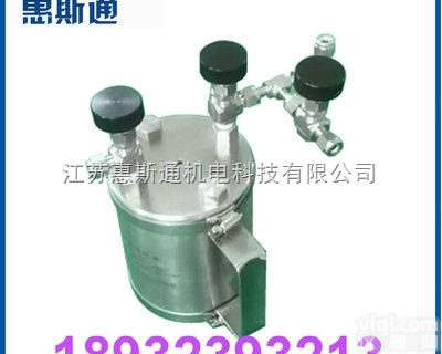 采样<em>钢瓶</em>厂家供应不锈钢液氨采样<em>钢瓶</em>0.5L 优质<em>标准</em>采样<em>钢瓶</em>