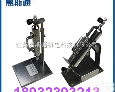 厂家直销LPG/WH系列<em>采样</em>钢瓶<em>支架</em> 液化气<em>采样</em>钢瓶 <em>采样</em>器