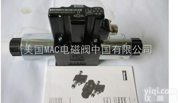 供应美国PARKER<em>派克</em><em>控制阀</em>PARKER<em>比例阀</em>