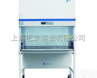 力康生物安全柜HFsafe900LC<em>销售</em>价<em>价格</em>