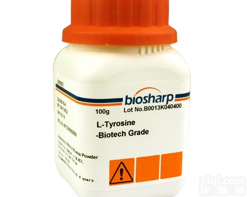 氨基酸类试剂：L-<em>酪氨酸</em>/L-Tyrosine<em>现货</em>
