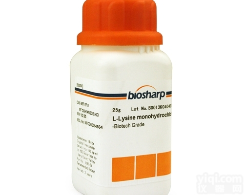 氨基酸类试剂：L-异<em>亮氨酸</em>/L-Isoleucine<em>现货</em>