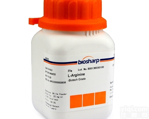 <em>氨基酸</em>类试剂：L-精氨酸/L-Arginine<em>现货供应</em>