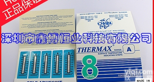 37-65度低温<em>贴片</em><em>温度计</em>-英国THERMAX 37-65度低温<em>贴片</em>温...