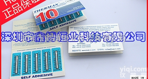 10格<em>温度</em>贴纸 thermax-<em>英国</em>TMC<em>温度</em>贴纸 thermax