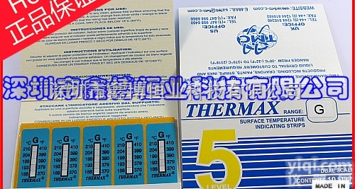 5LG变色测温<em>贴片</em>-<em>原装</em>英国THERMAX变色测温<em>贴片</em>