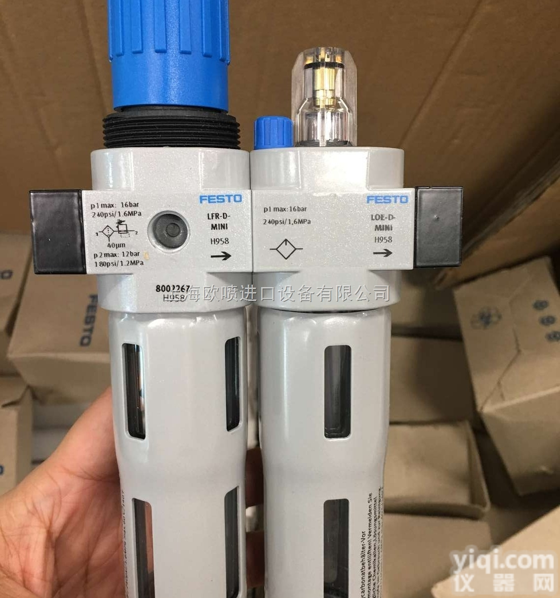专业<em>费斯托</em>德国<em>FESTO</em><em>气动元件</em>采购