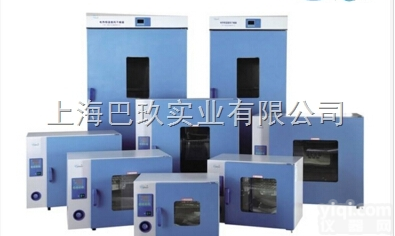 电热鼓风<em>干燥箱</em>（9000 系列）  DHG-<em>9030</em>价格
