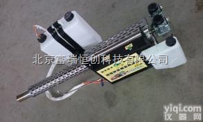 LT/PWJ  北京<em>手持式</em><em>烟雾机</em>