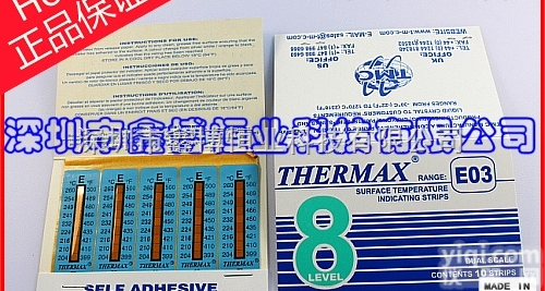 8格E03型<em>高温</em><em>试纸</em>-英国THERMAX<em>高温</em><em>试纸</em>
