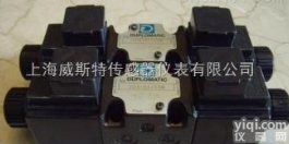 意大利<em>迪普</em>玛<em>平衡阀</em>的作用