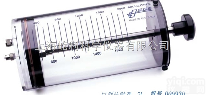 澳大利亚<em>SGE</em> 大体积<em>注射器</em> 巨型<em>注射器</em>