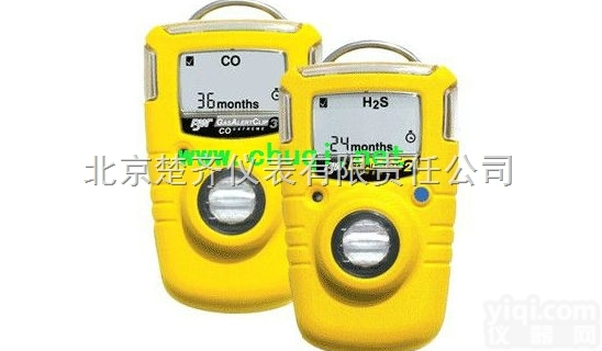 GAXT-A-DL  BW<em>气体检测仪</em><em>氨气检测仪</em>