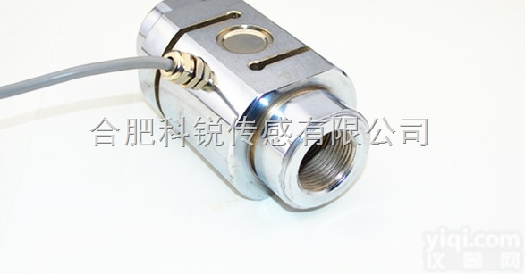 NR-LZ  NR-LZ柱式<em>拉力</em>传感器 合肥<em>称重</em>传感器<em>拉力</em>传感器