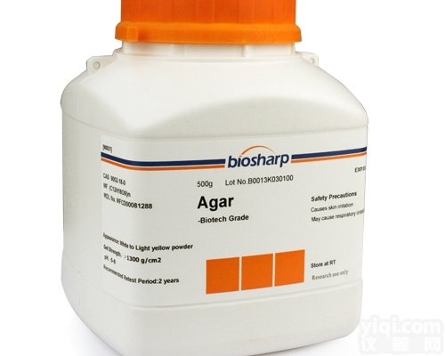 微生物培养基类试剂：琼<em>脂粉</em>/Agar<em>现货</em>