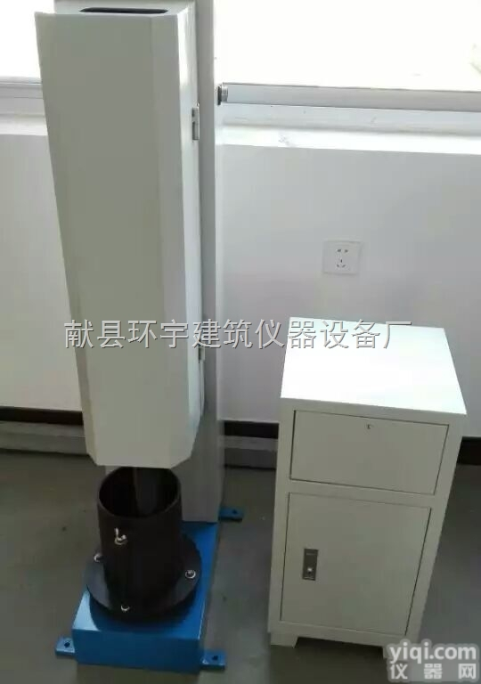 <em>TDJ-III型多功能电动击实仪</em>