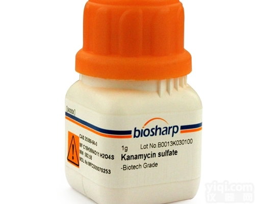 <em>抗生素</em>类试剂：硫酸卡那霉素/Kanamycin sulfate<em>现货供应</em>