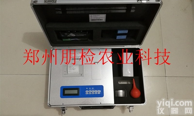 PJ-TSY  郑州朋检实用型土壤肥料两用检测仪氮磷钾微量元素分析仪器
