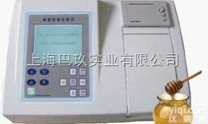DDBJ型国产<em>蜂蜜</em><em>快速</em><em>检测仪</em> 食品安全<em>快速</em><em>检测仪</em>厂家直销