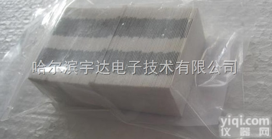 c0001573  M800B平衡含水率<em>试纸</em>/emc<em>检测</em>纸/m828平衡湿度纸/测湿纸