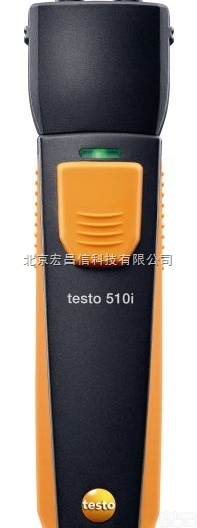 testo 510i - 无线<em>迷你</em><em>差压</em><em>测量仪</em>