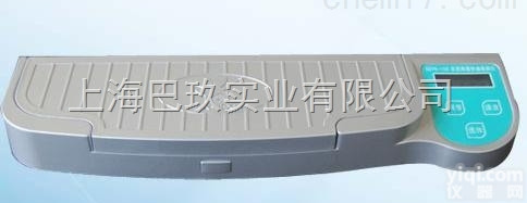 国产检测仪  GDYN-106SD农药残毒测定仪