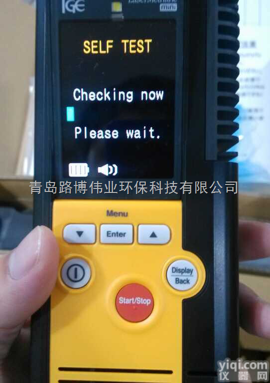 SA3C32A  原装进口激光<em>甲烷</em>检测仪器<em>东京</em>瓦斯专业检测仪器