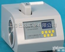 上海牛奶<em>冰点</em>仪 供应|FM-10型牛奶<em>冰点</em>仪<em>促销</em>