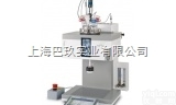 LabMax™<em>全自动实验室合成反应器</em>价格