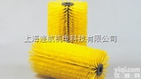 KOTI<em>滚筒刷</em>子