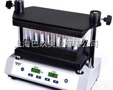 DG-2500R多管<em>漩涡</em>混匀仪  <em>高性能</em><em>漩涡</em>混匀仪价格