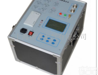<em>XJS-IV 微电脑抗干扰介质损耗测试仪</em>
