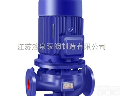 <em>ISG</em>立式<em>管道</em><em>离心泵</em>价格 <em>ISG</em><em>管道</em>泵江苏厂家