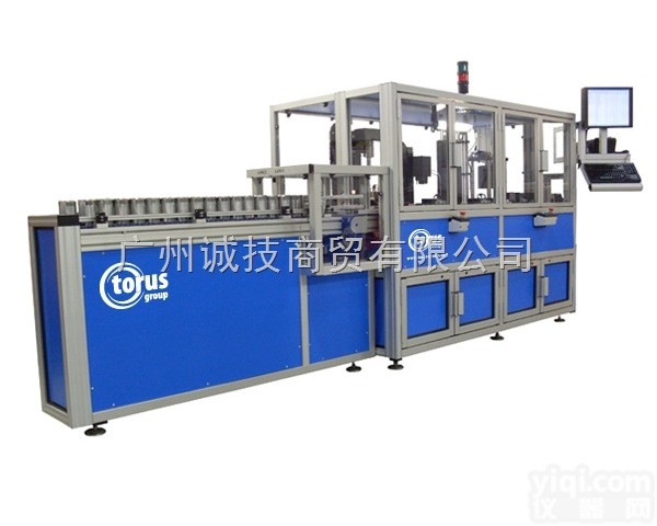 Z302罐后端<em>尺寸</em>综合<em>检测系统</em>