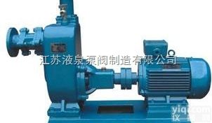 ZX自吸<em>化工泵</em>,ZX<em>自吸式</em>离心泵,ZX型<em>化工泵</em>厂家