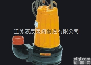 AS型切割式潜水<em>排污泵</em> AS<em>潜水泵</em> AS<em>排污泵</em>