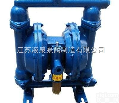 <em>QBY  QBY气动隔膜泵</em>,QBY不锈钢隔膜泵,QBY隔膜泵化工泵