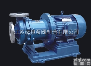 <em>CQB型磁力驱动离心泵</em>|不锈钢磁力泵|无泄漏化工泵