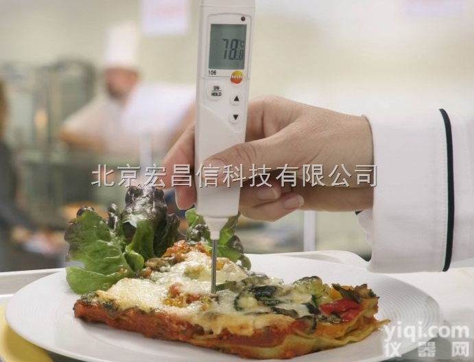 t106ZX<em>温度计</em>套装（带<em>防水</em>软套）