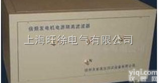 倍<em>频发</em>电机电源<em>隔离</em><em>滤波器</em>