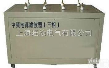 倍频发电机电源<em>隔离</em><em>滤波器</em> <em>滤波器</em>